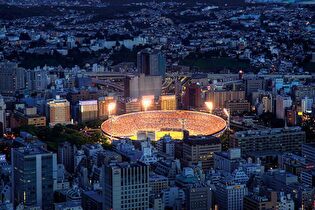巻頭特集:今、地方を動かす「2軍」のチカラ<br>「地方創生×プロ野球2軍」成功の方程式を探るのイメージ画像